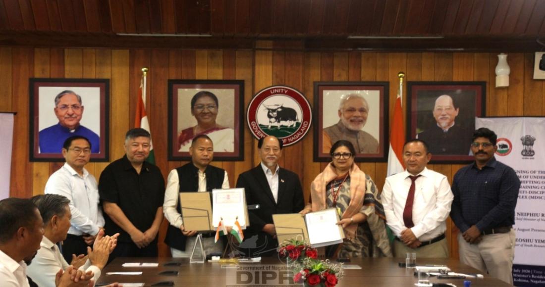 /mou-signed-for-shifting-sai-training-centre-to-mdsc-dimapur