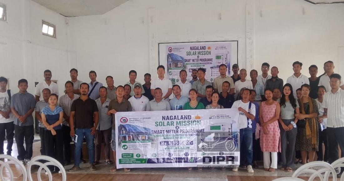 POWER DEPARTMENT CONDUCTS SMART METER IMPLEMENTATION & ROOF TOP SOLAR SCHEME AWARENESS PROGRAME IN PEREN