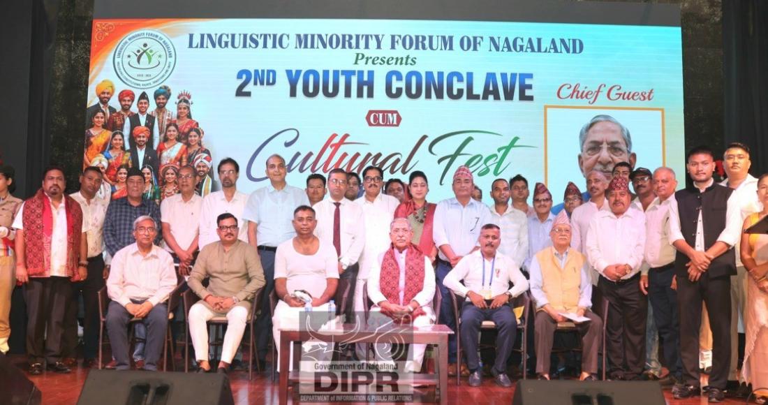 YOUTH CONCLAVE-CUM-CULTURAL FEST 2026 HELD AT DIMAPUR
