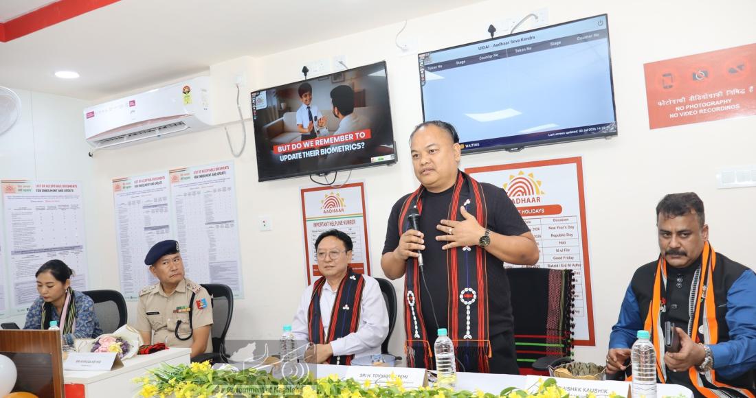 /nagalands-first-uidai-aadhaar-seva-kendra-inaugurated-in-dimapur