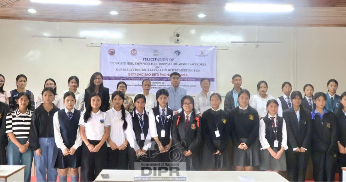 BBBP SCHOLARSHIP AWARDEES FELICITATED IN KOHIMA