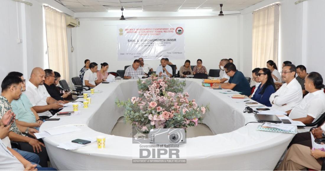 DISHA MEETING REVIEWS URBAN DEVELOPMENT AND FLAGSHIP PROGRAMMES