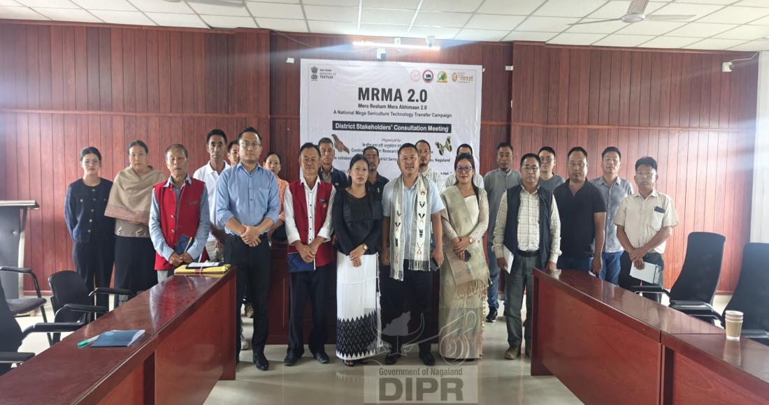 DISTRICT STAKEHOLDERS' CONSULTATION ON MRMA 2.0 HELD AT TSEMINYU