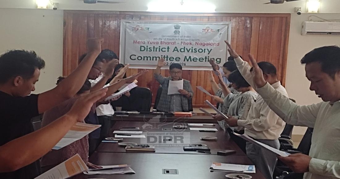 MY BHARAT, MINISTRY OF YOUTH AFFAIRS & SPORTS HELF FIRST COORDINATION MEETING AT PHEK