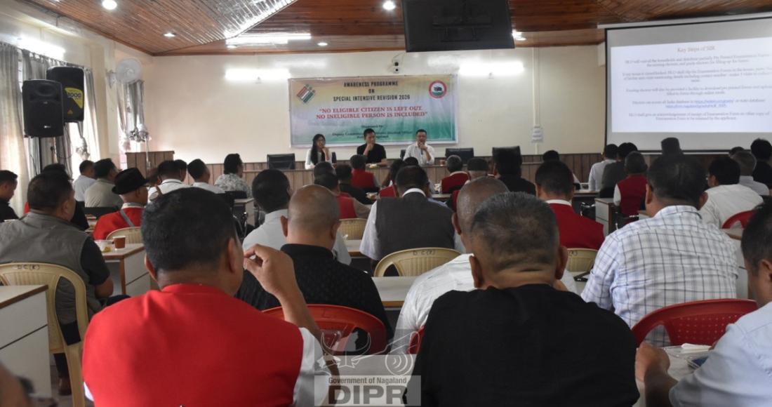 MEETING ON SIR OF ELECTORAL ROLLS 2026 HELD IN KOHIMA
