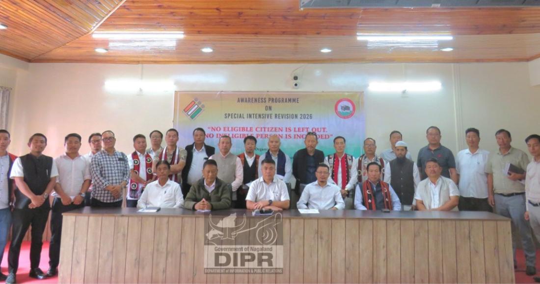 SIR AWARENESS MEETING HELD WITH TRIBAL AND COMMUNITY LEADERS IN KOHIMA