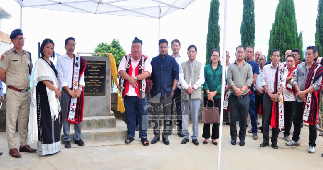MCTE INAUGURATES NEW ACADEMIC BUILDING: MINISTER TEMJEN IMNA ALONG CALLS IT AN ACHIEVEMENT FOR NAGALAND