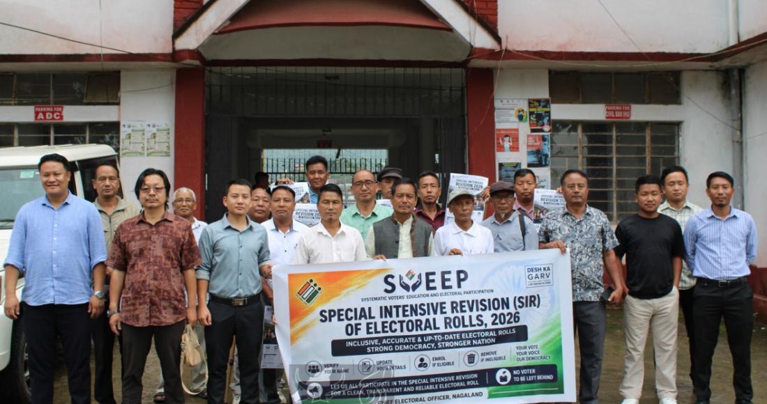 SVEEP SPECIAL AWARENESS PROGRAMME HELD AT MON