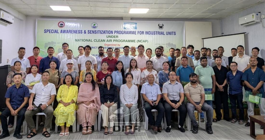 AWARENESS PROGRAMME FOR INDUSTRIAL UNITS UNDER NCAP HELD IN DIMAPUR