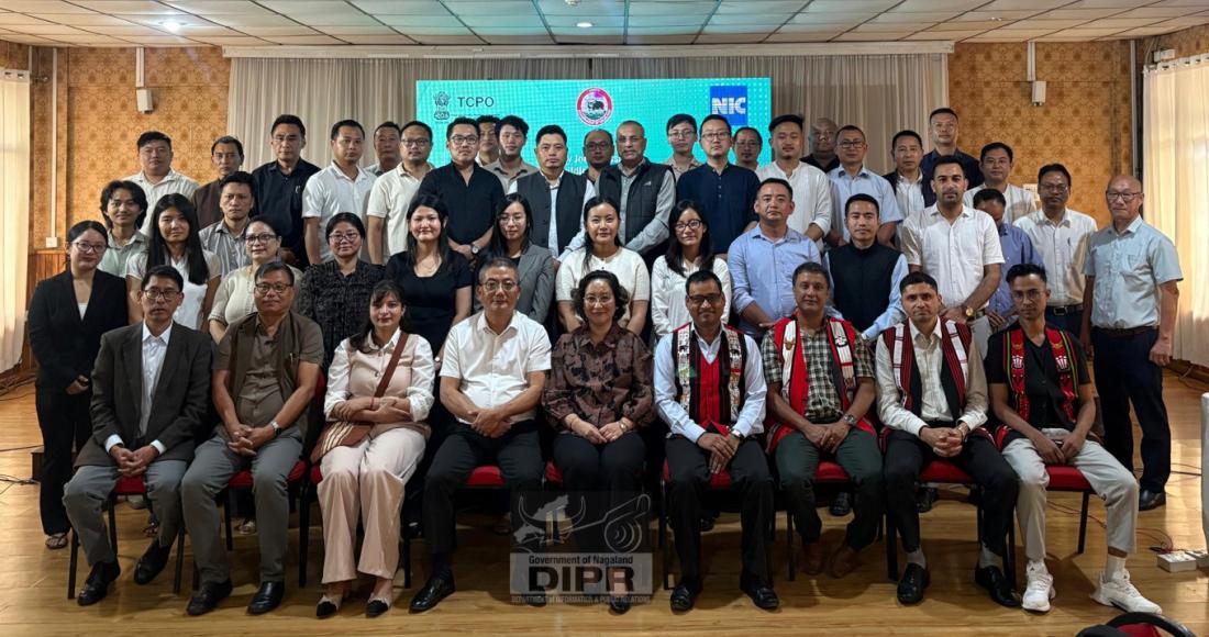 OBPS JOINT SESSION ON ONLINE BUILDING PERMISSION SYSTEM HELD AT KOHIMA