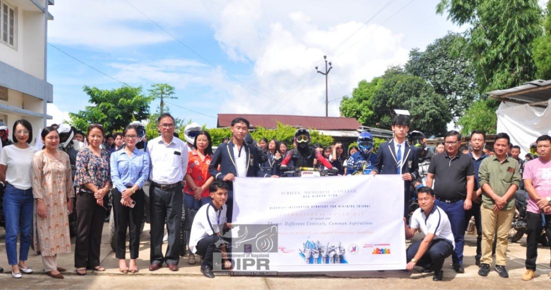 JUBILEE MEMORIAL COLLEGE AND DISHA JOINTLY CELEBRATES INTERNATIONAL YOUTH DAY IN MOKOKCHUNG