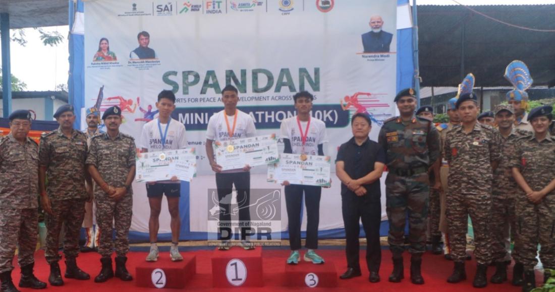 78 BATTALION CRPF HOSTS 'SPANDAN' KHELO INDIA MINI MARATHON FOR PEACE AND UNITY IN KOHIMA
