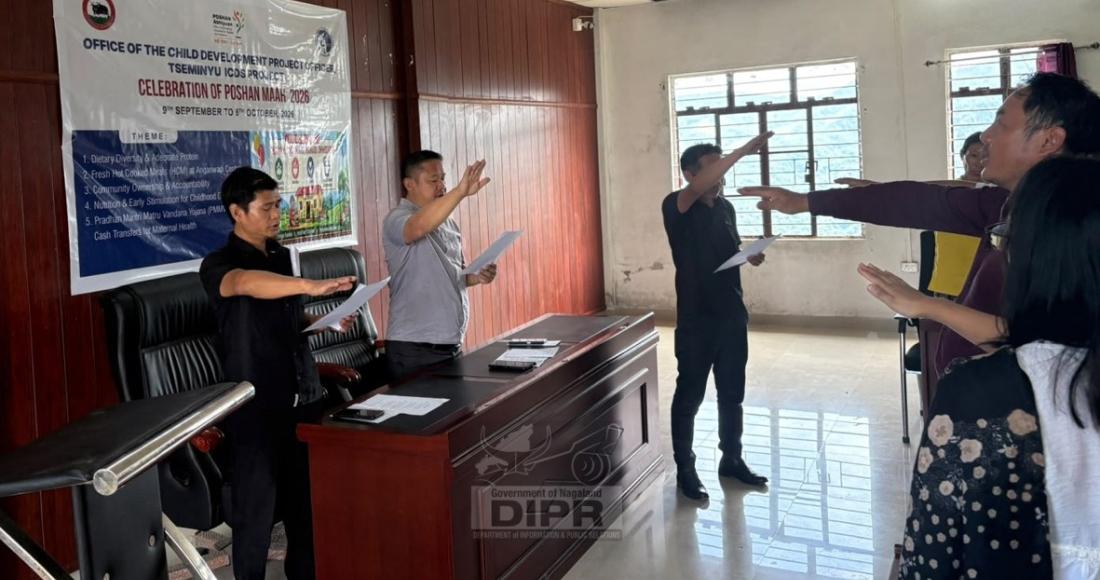 TSEMINYU DISTRICT LAUNCHES POSHAN MAAH 2026