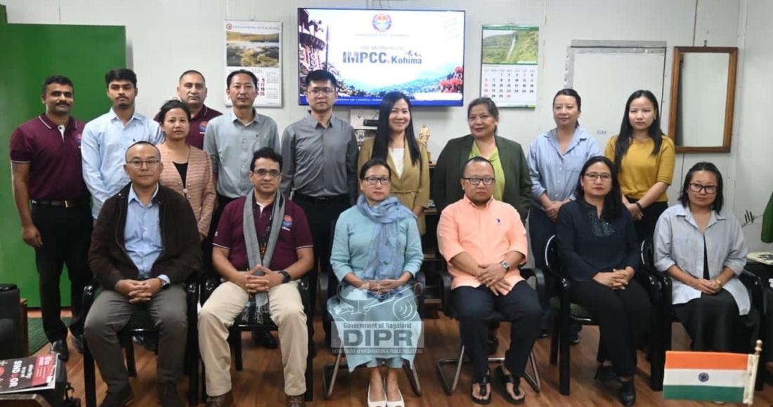 IMPCC NAGALAND CHAPTER MEETING HELD IN KOHIMA