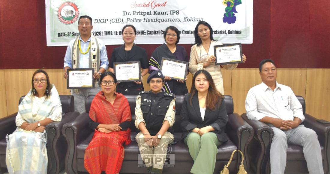 KOHIMA DISTRICT TEACHERS’ AWARD CEREMONY 2026 HELD