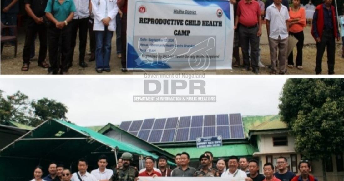 RCH OUTREACH HEALTH CAMP HELD AT BHANDARI