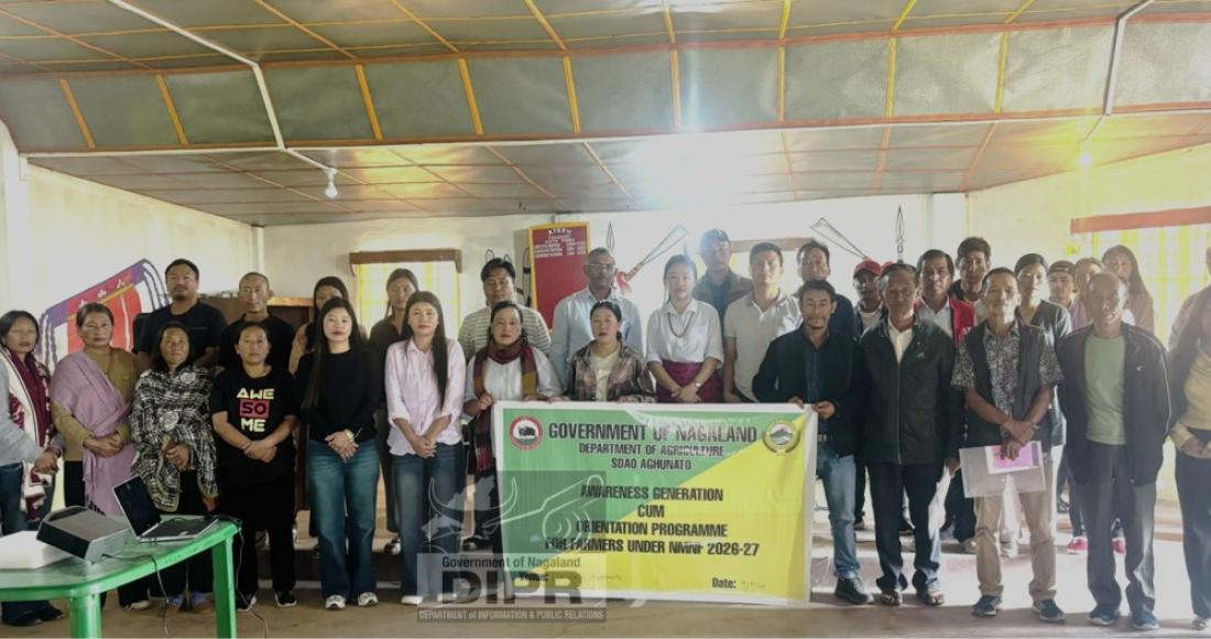 Officials and participants during a one-day awareness on Generation-cum-orientation programme under National Mission on Natural farming 2026-27 held at GB’s Hall, Aghunato