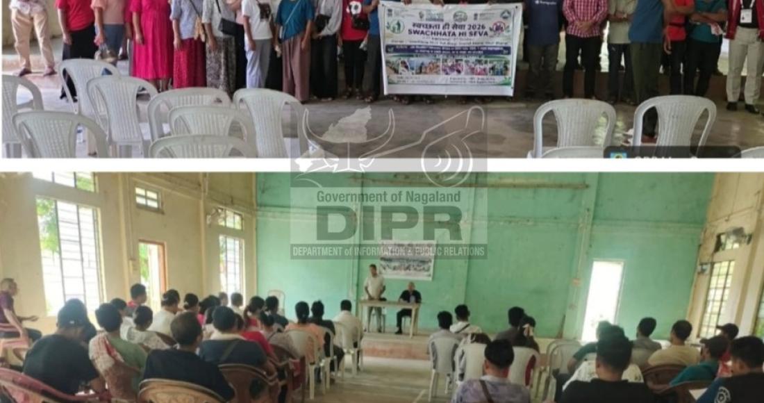 AWARENESS PROGRAMME ON SWACHHATA HI SEVA HELD AT BHANDARI