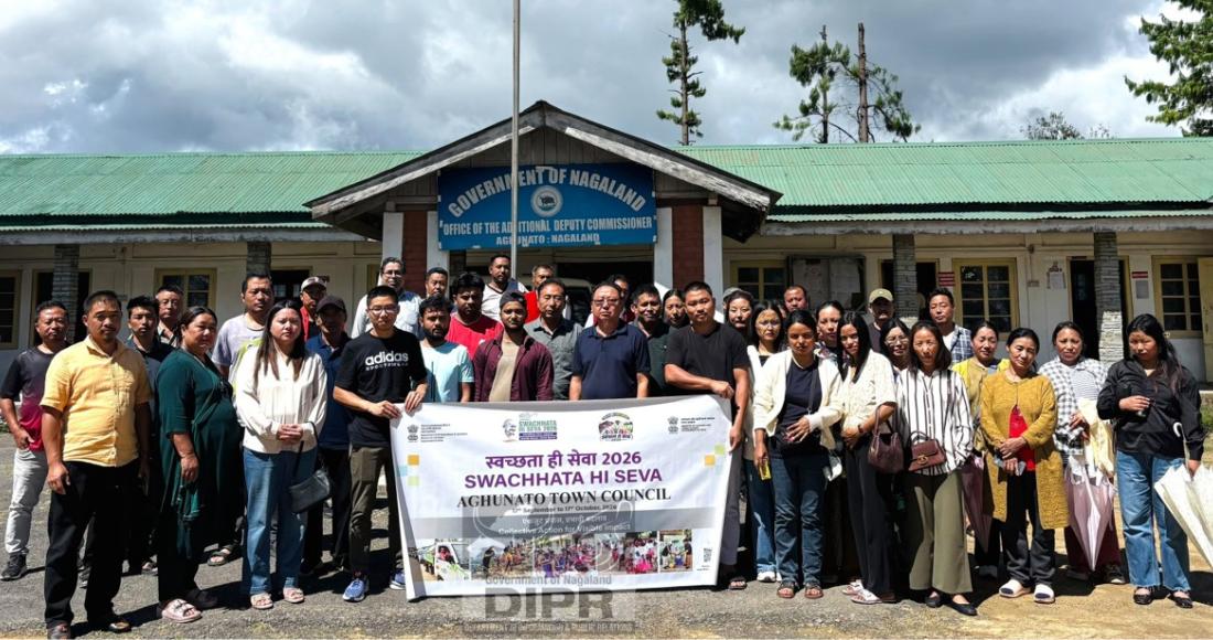 AWARENESS PROGRAMME HELD AGHUNATO