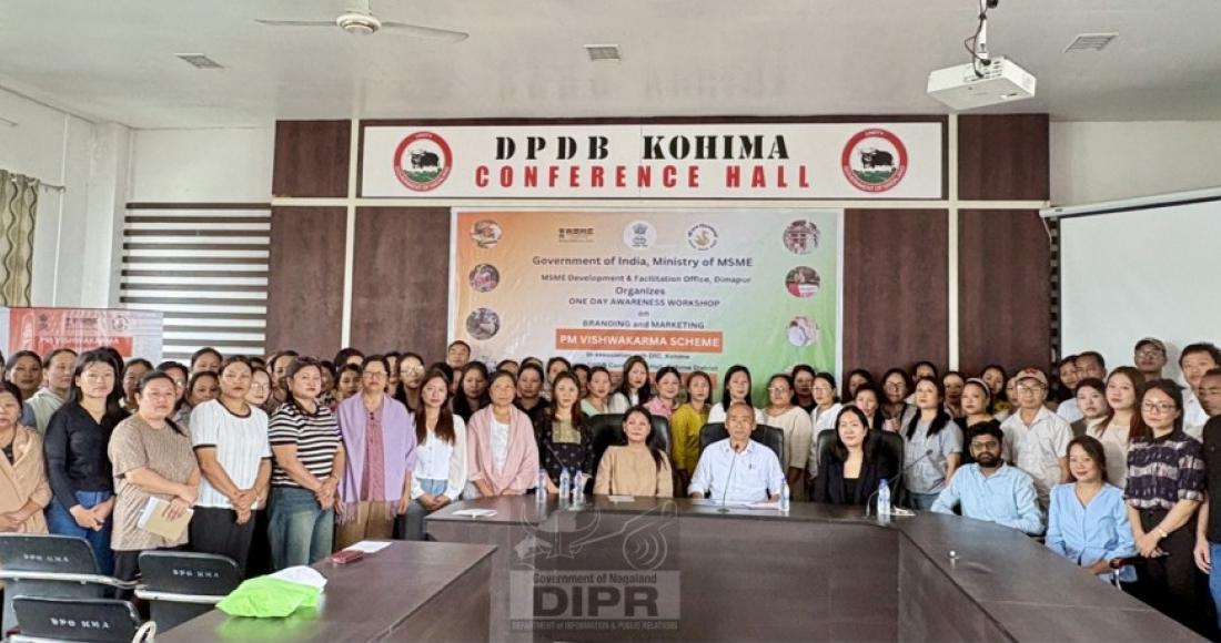 ONE-DAY AWARENESS WORKSHOP ON BRANDING AND MARKETING UNDER PM VISHWAKARMA SCHEME HELD IN KOHIMA