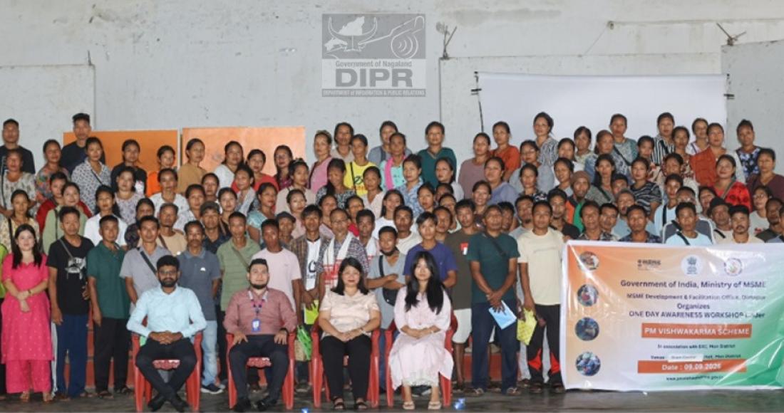 AWARENESS WORKSHOP UNDER PM VISHWAKARMA HELD AT MON