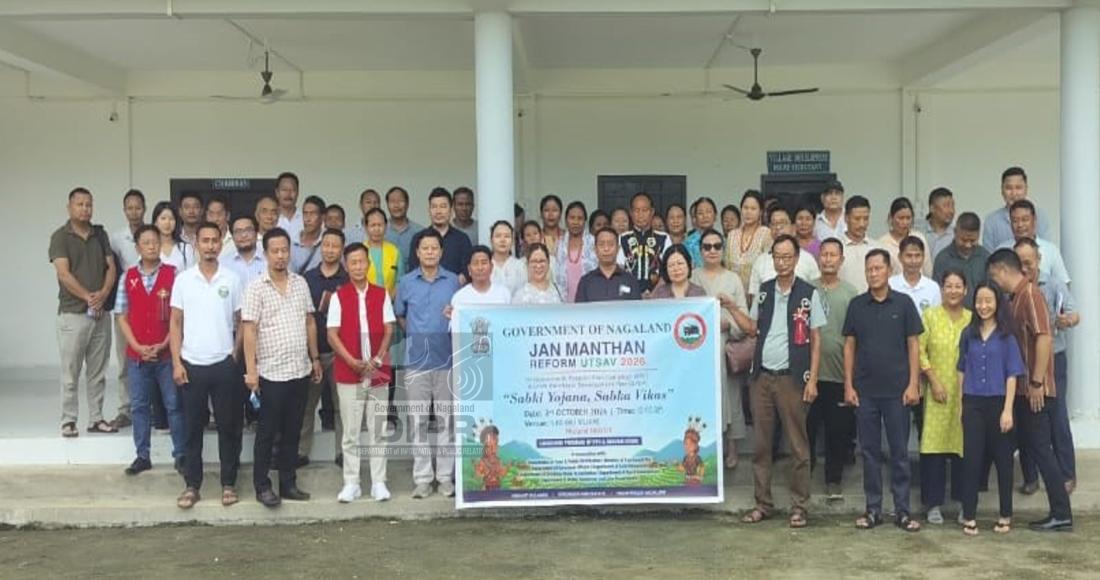 REFORM UTSAV PROGRAMME LAUNCHED AT NIHOKHU VILLAGE, NIULAND DISTRICT
