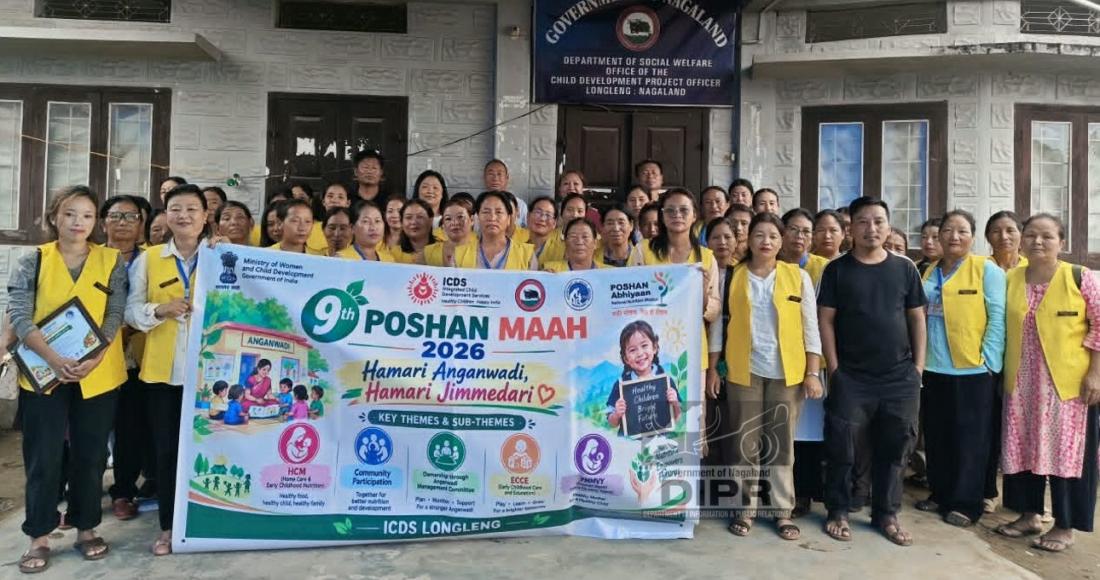 9TH POSHAN MAAH 2026, CONCLUDES IN LONGLENG