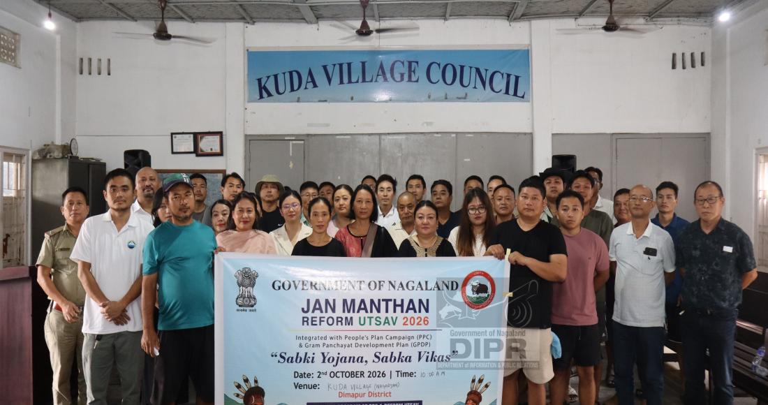 REFORM UTSAV INTEGRATED WITH PPC-GPDP LAUNCHED IN DIMAPUR