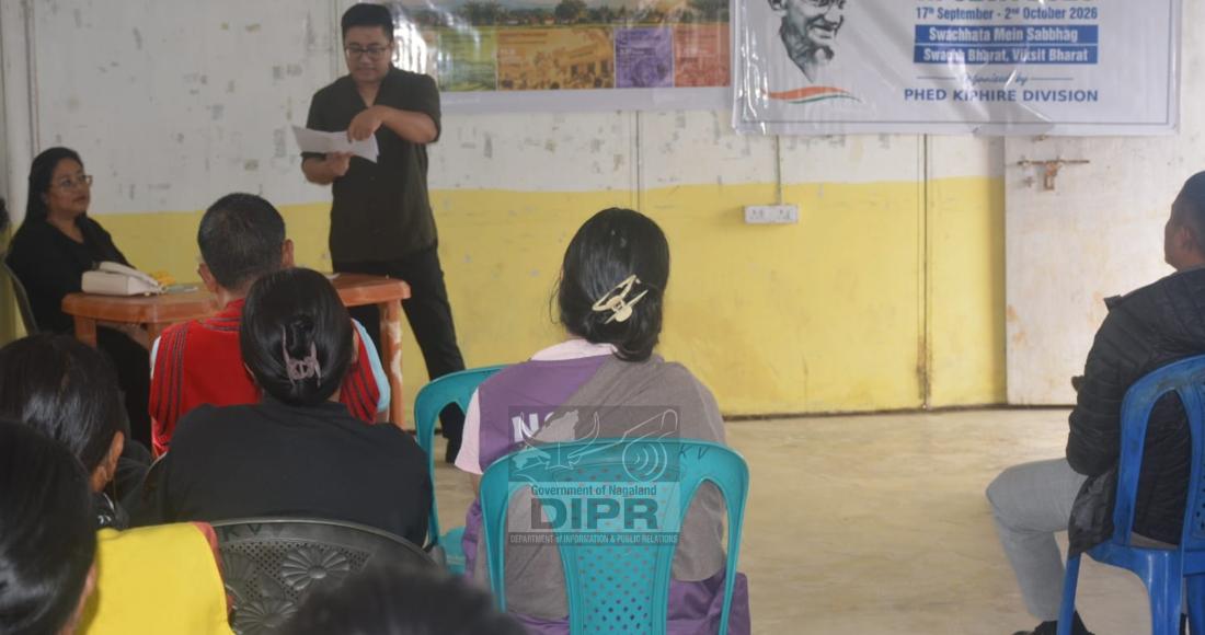 JAN MANTHAN – REFORM UTSAV CAMPAIGN LAUNCHED IN KIPHIRE