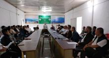 TUENSANG DPDB MEETING HELD